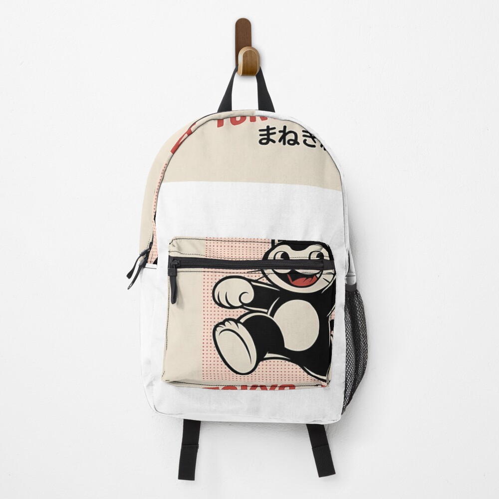 Vista previa del artículo con la obra «Mochila», diseñado y vendido por Rivlowss.