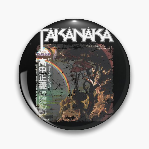 Item preview, takanaka rainbow - masayoshi takanaka designed and sold by wherejoy.