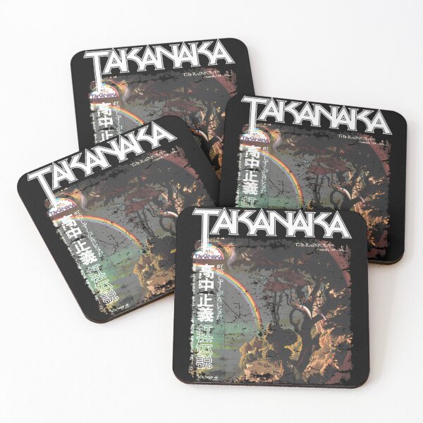 Item preview, takanaka rainbow - masayoshi takanaka designed and sold by wherejoy.