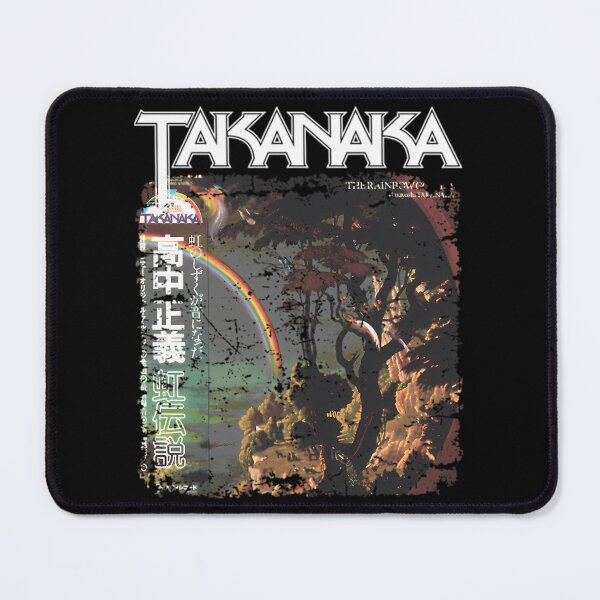 Item preview, takanaka rainbow - masayoshi takanaka designed and sold by wherejoy.