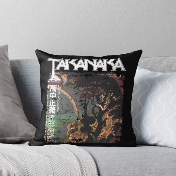 Item preview, takanaka rainbow - masayoshi takanaka designed and sold by wherejoy.