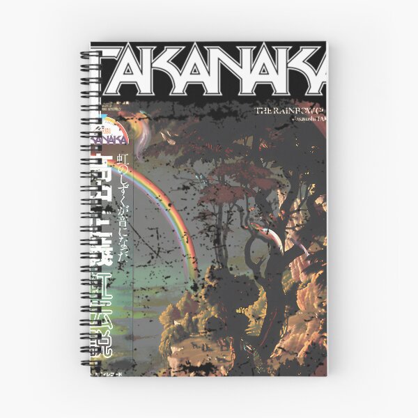 Item preview, takanaka rainbow - masayoshi takanaka designed and sold by wherejoy.