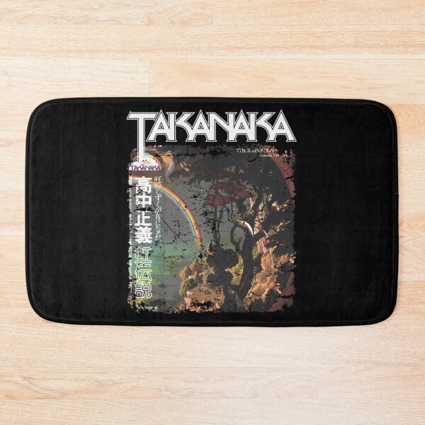 Item preview, takanaka rainbow - masayoshi takanaka designed and sold by wherejoy.