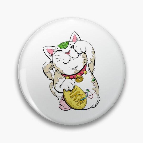 Item preview, Chinese cat designed and sold by leoserial.