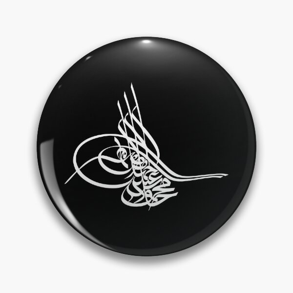 Item preview, Shark Osmanli Tugrasi cWave Dominator designed and sold by Sajutitulpes.