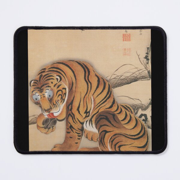 Item preview, Tiger (ca. 1755) designed and sold by HIKARIMi.