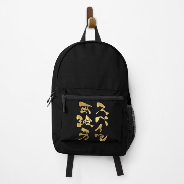 Item preview, Golden Spain Japanese Kanji Calligraphy Funny Viva Espana Souvenir Art designed and sold by noworries-art.