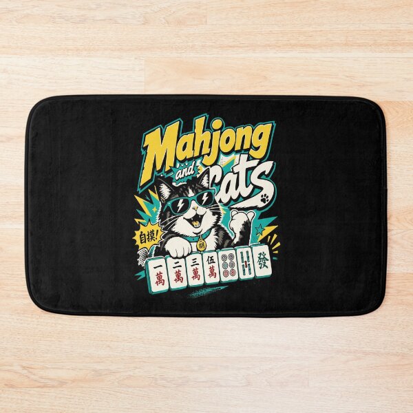 Item preview, Mahjong Social Club Retro Tile Game Design designed and sold by JansenGS.