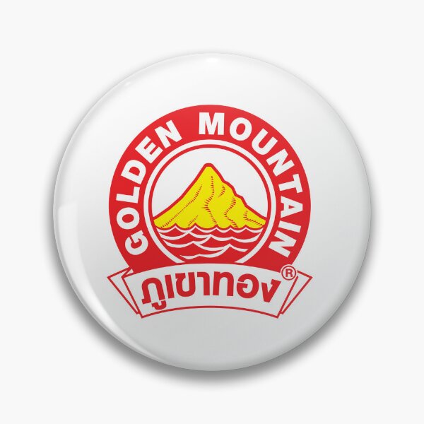 Item preview, Golden Mountain Thai Soya Sauce Vintage Logo designed and sold by kimgrq.