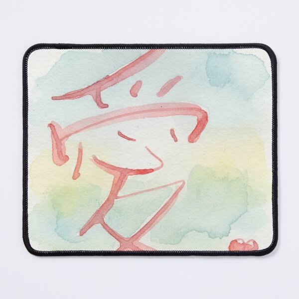 Item preview, Love 愛 | Modern Chinese Typography designed and sold by pbchan.