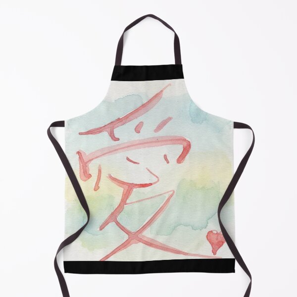Item preview, Love 愛 | Modern Chinese Typography designed and sold by pbchan.