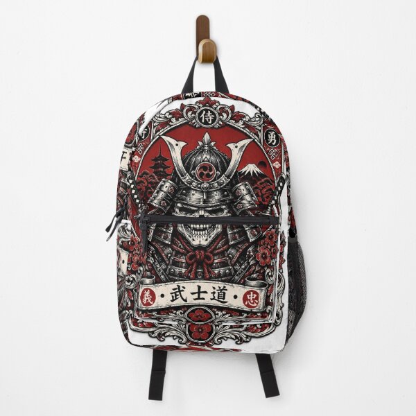 Item preview, Art - Skull Adorned with Samurai Helmet, Warrior Symbolism and Japanese Aesthetics designed and sold by AnimeShin.
