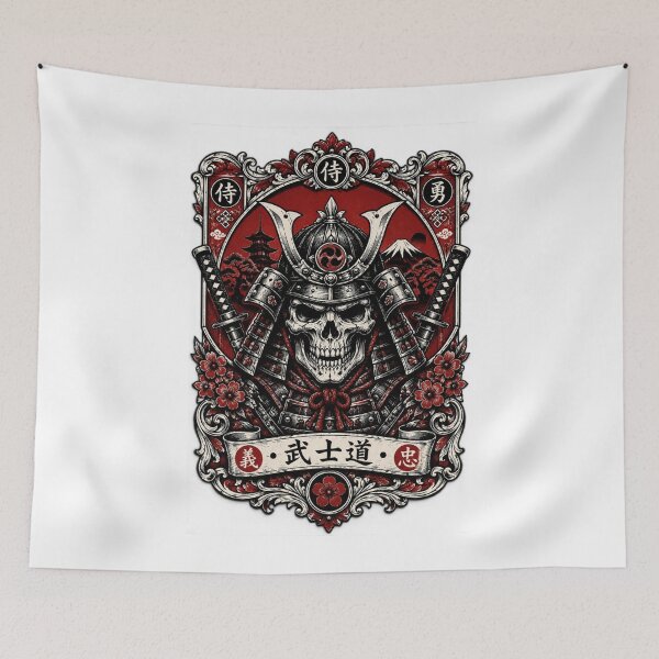 Item preview, Art - Skull Adorned with Samurai Helmet, Warrior Symbolism and Japanese Aesthetics designed and sold by AnimeShin.