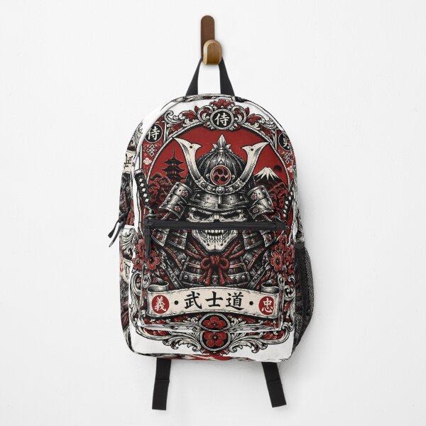 Item preview, Art - Symbolic Representation of the Japanese Warrior, Allegory of Honor and Death designed and sold by AnimeShin.