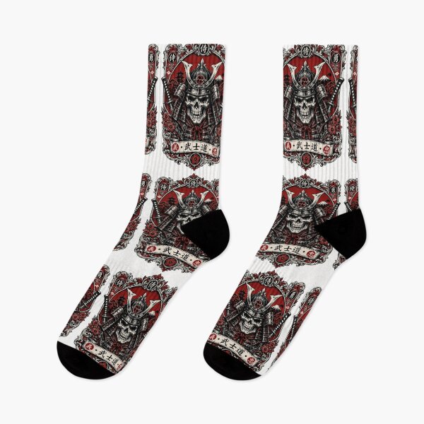 Item preview, Art - Symbolic Representation of the Japanese Warrior, Allegory of Honor and Death designed and sold by AnimeShin.
