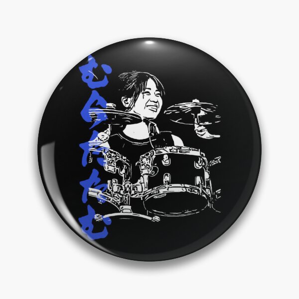 Artikelvorschau, Murata Tamu Nemophila Heavy Metal Schlagzeuger Hiragana entworfen und verkauft von StencilMenace.
