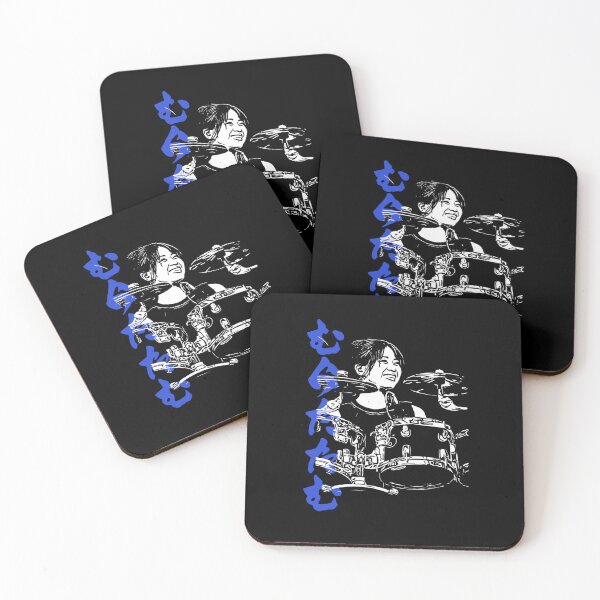 Item preview, Murata Tamu Nemophila Heavy Metal Drummer Hiragana designed and sold by StencilMenace.