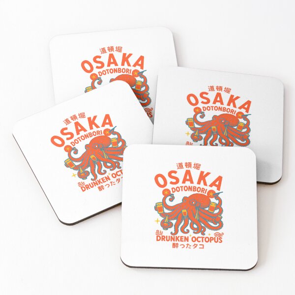 Item preview, Drunken Octopus Osaka Retro Illustration — Funny Japanese Sake Bar Tentacles Art designed and sold by HBDStudio.