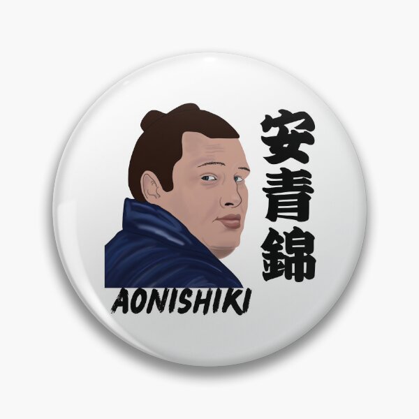 Item preview, Aonishiki Rikishi  designed and sold by SnugsNSnugs.
