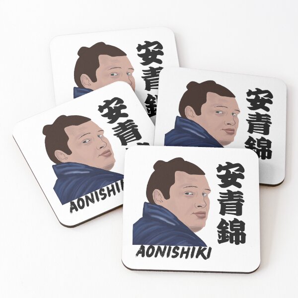 Item preview, Aonishiki Rikishi  designed and sold by SnugsNSnugs.