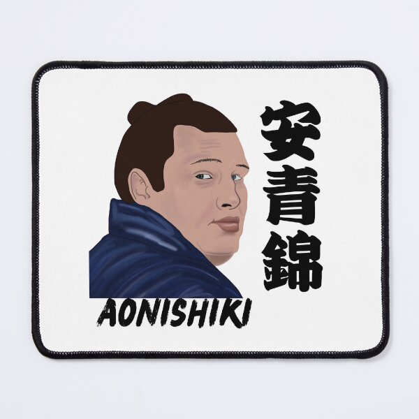 Item preview, Aonishiki Rikishi designed and sold by SnugsNSnugs.