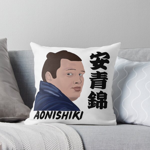 Item preview, Aonishiki Rikishi  designed and sold by SnugsNSnugs.