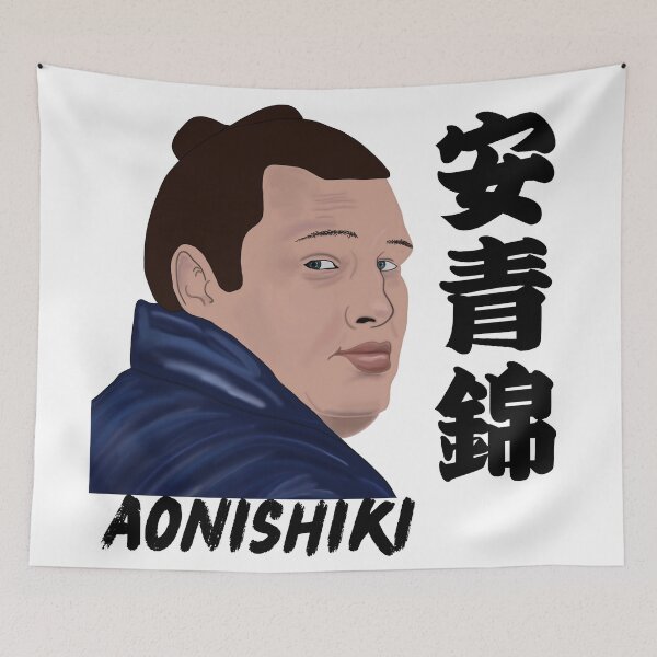 Item preview, Aonishiki Rikishi  designed and sold by SnugsNSnugs.