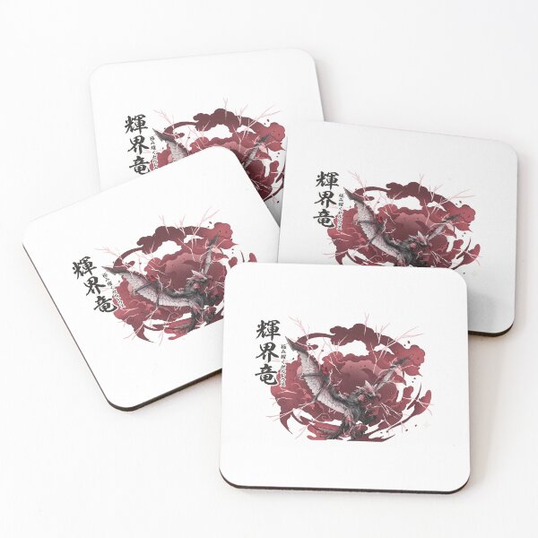 Item preview, Sparkling Zerureusu "Crimson Bright Field Wyvern" designed and sold by regista.