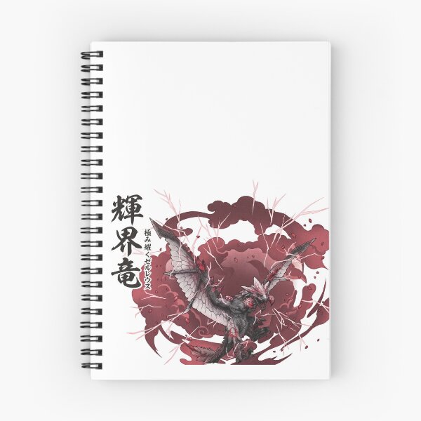 Item preview, Sparkling Zerureusu "Crimson Bright Field Wyvern" designed and sold by regista.
