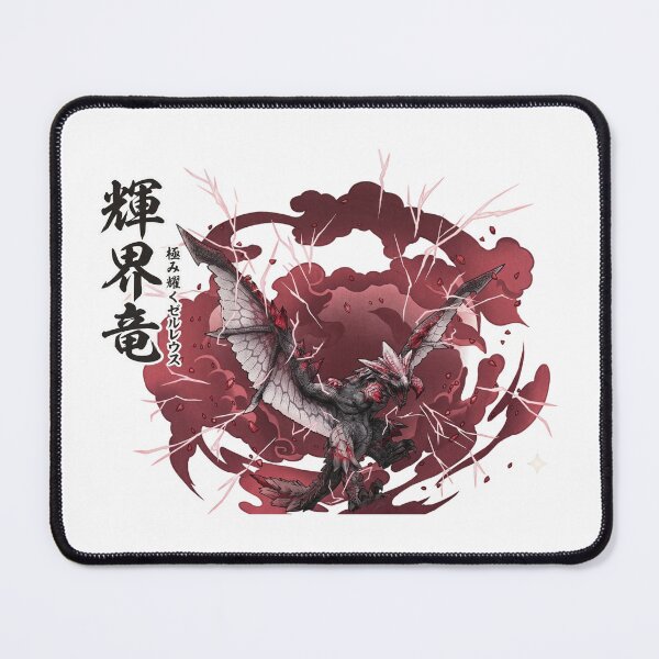 Item preview, Sparkling Zerureusu "Crimson Bright Field Wyvern" designed and sold by regista.