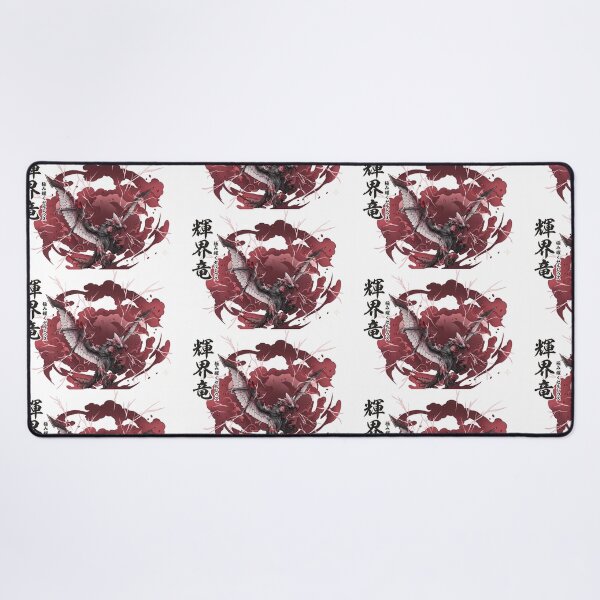 Item preview, Sparkling Zerureusu "Crimson Bright Field Wyvern" designed and sold by regista.
