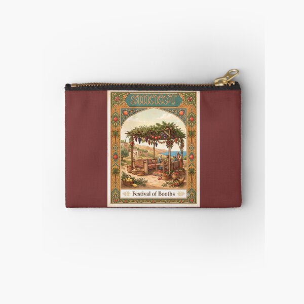 Item preview, Sukkot Jewish Festival of Booths Harvest Art designed and sold by Koalangel.