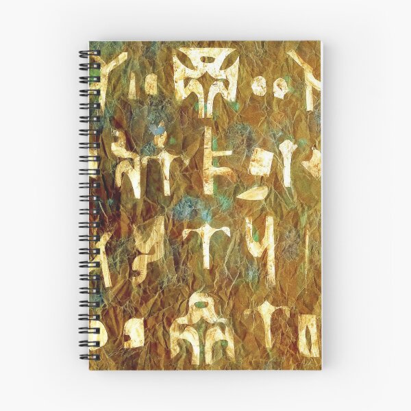 Item preview, Ritual Geometry - Ancient Signal - No.008 designed and sold by putu eri  wirasatia.