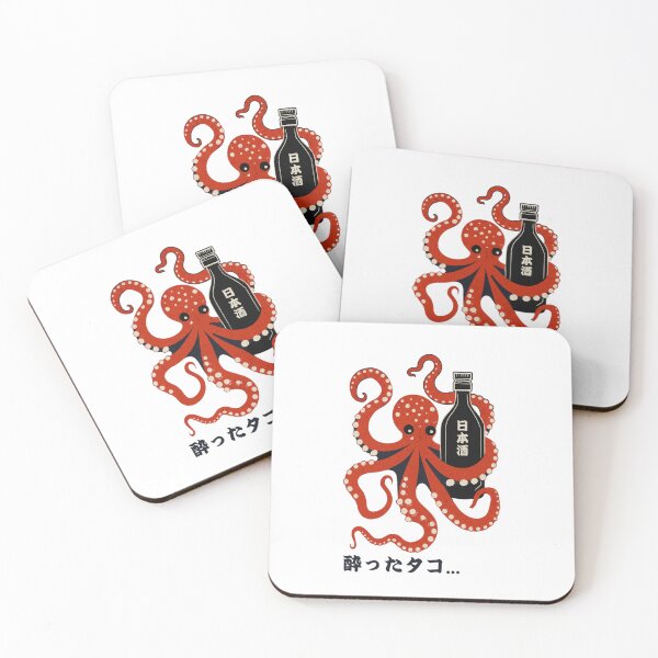Item preview, drunken octopus osaka retro — funny japanese sake bar tentacles art designed and sold by himamshu.