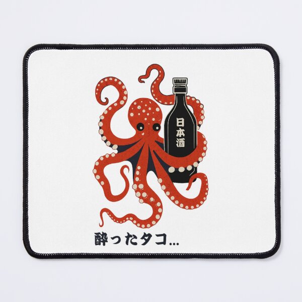 Item preview, drunken octopus osaka retro — funny japanese sake bar tentacles art designed and sold by himamshu.