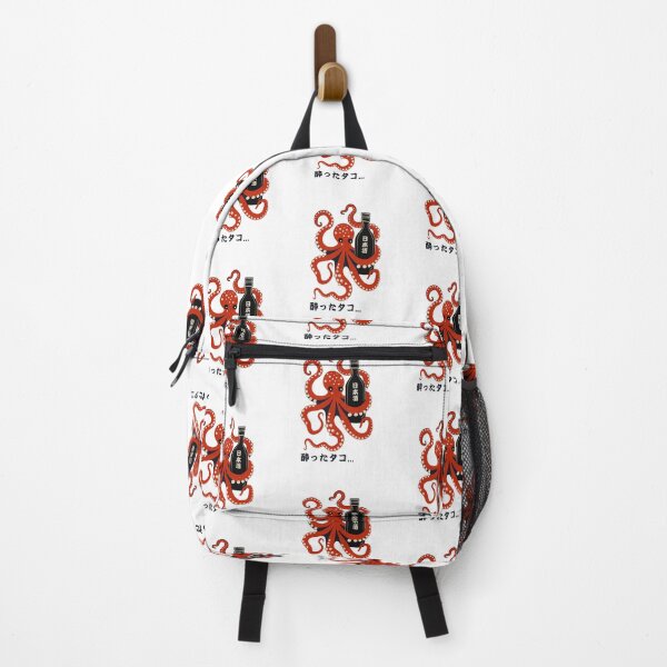 Item preview, drunken octopus osaka retro — funny japanese sake bar tentacles art designed and sold by himamshu.