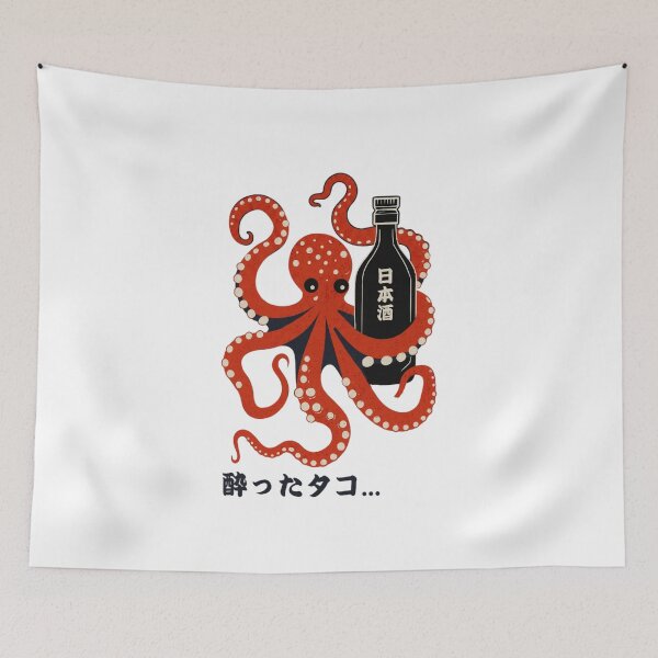 Item preview, drunken octopus osaka retro — funny japanese sake bar tentacles art designed and sold by himamshu.