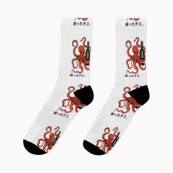 Item preview, drunken octopus osaka retro — funny japanese sake bar tentacles art designed and sold by himamshu.