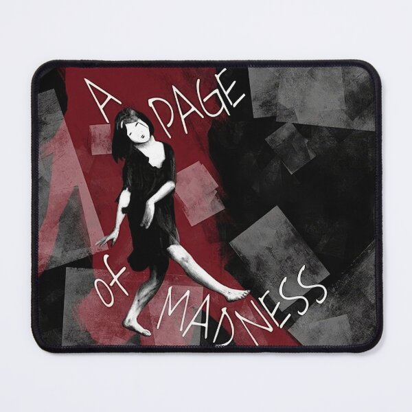 Item preview, A Page Of Madness Vintage Movie Poster designed and sold by xfreeeyzoley.