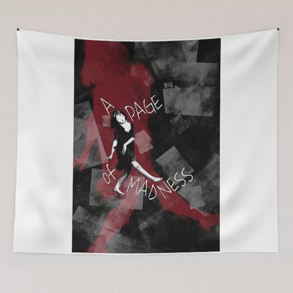 Item preview, A Page Of Madness Vintage Movie Poster designed and sold by xfreeeyzoley.