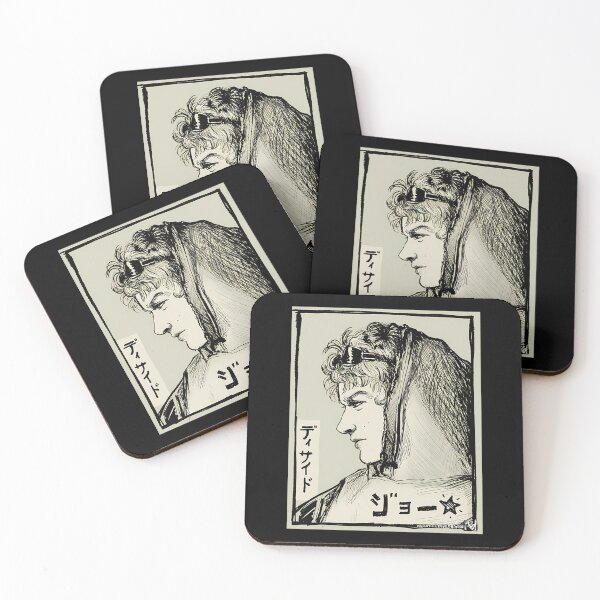 Item preview, Dj In Tokyo  designed and sold by Kayleigh Jackson.