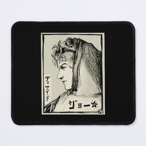 Item preview, Dj In Tokyo designed and sold by Kayleigh Jackson.