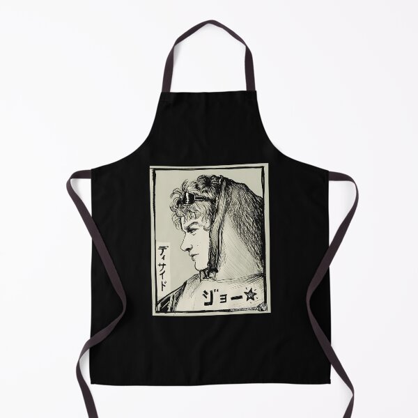 Item preview, Dj In Tokyo designed and sold by Kayleigh Jackson.