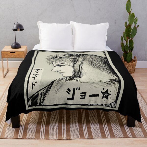 Item preview, Dj In Tokyo designed and sold by Kayleigh Jackson.