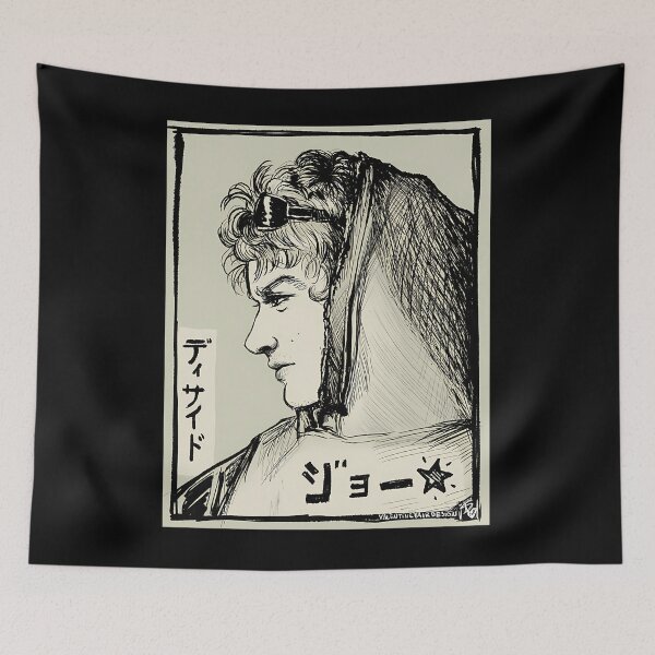 Item preview, Dj In Tokyo  designed and sold by Kayleigh Jackson.