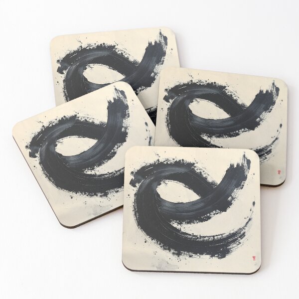 Item preview, Abstract Japanese Enso Brushstroke Ink Painting designed and sold by BetweenForms.