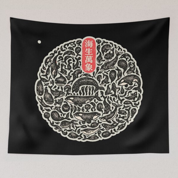 Item preview, Whales Marine Life Gathering Circular Pattern designed and sold by EdvvinStudios.