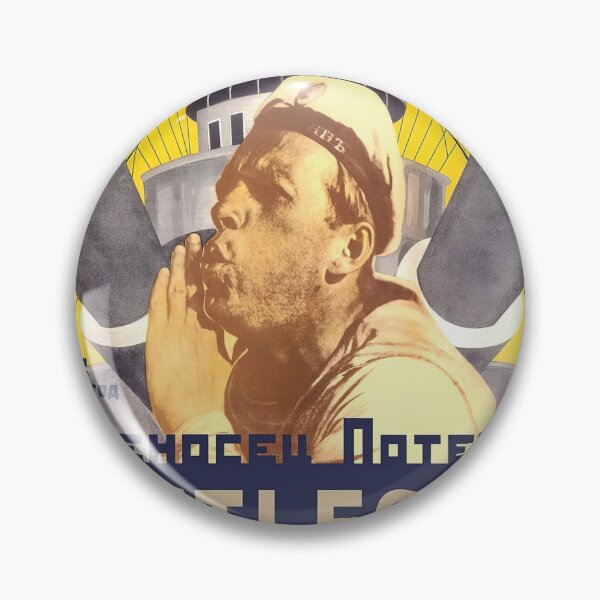 Item preview, Battleship Potemkin Vintage Mocie Poster designed and sold by xfreeeyzoley.