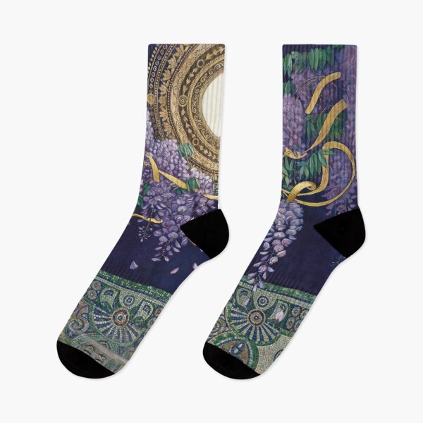 Item preview, Moonlit Wisteria Sanctuary Wall Art | Gustav Klimt Inspired Moon Garden | Symbolist Gold Botanical Decor designed and sold by Tamas Das.
