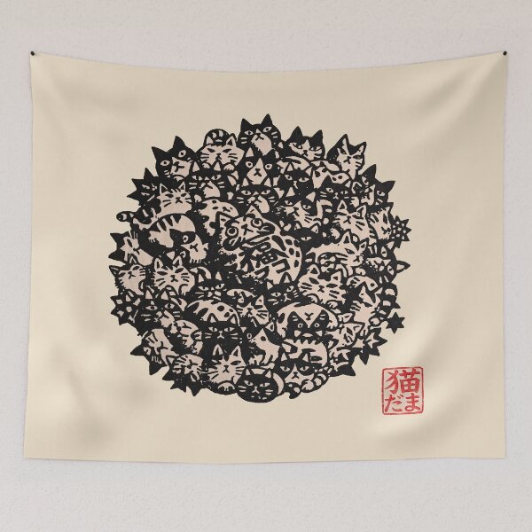 Item preview, Massive Circular Cluster Cat Faces Pattern designed and sold by EdvvinStudios.